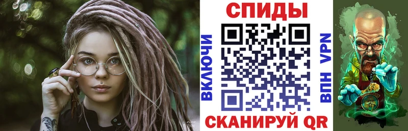 где найти наркотики  сайты даркнета как зайти  Амфетамин Розовый  Аргун 