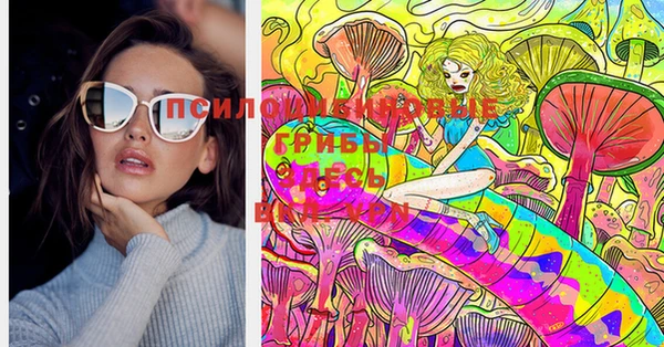кокаин колумбия Алексеевка