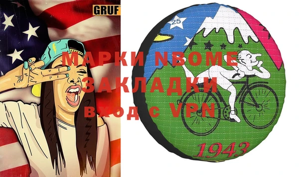 кокаин колумбия Алексеевка