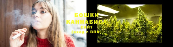 кокаин колумбия Алексеевка