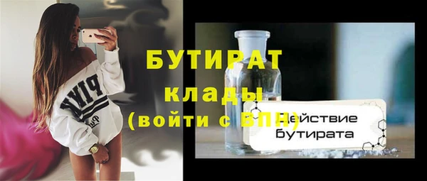 гашик Нефтегорск