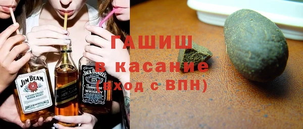 шишки Алзамай