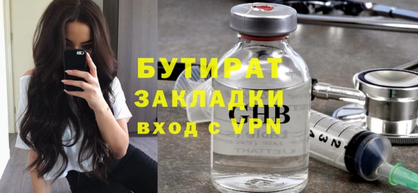 кокс Нея