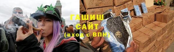 шишки Алзамай