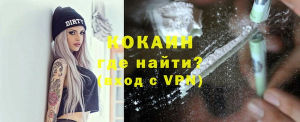 гашик Нефтегорск
