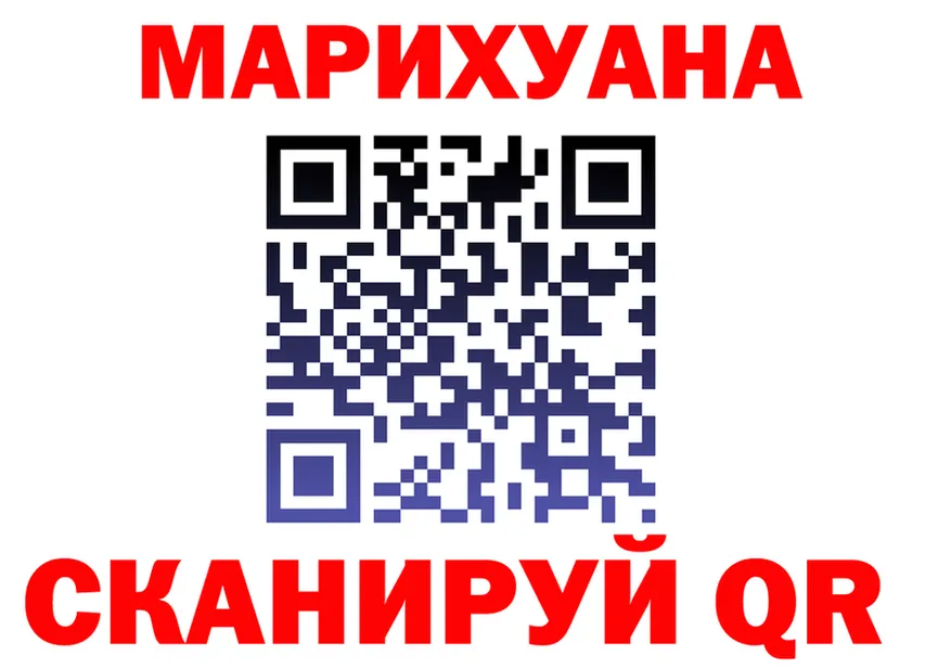A PVP VHQ ТОР мориарти блэк спрут Аргун