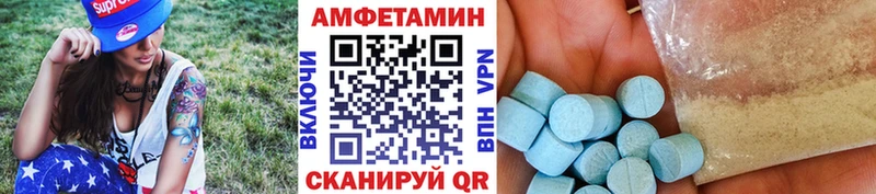 Первитин витя  Аргун 