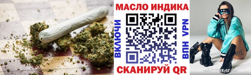 Дистиллят ТГК концентрат Аргун