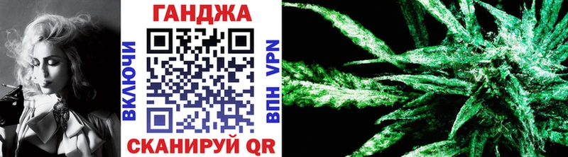 гидра зеркало  Аргун  Бошки Шишки Ganja 